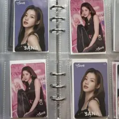 SANA ファンクラブくじ
