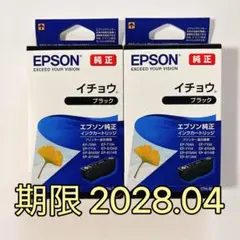 Item thumbnail for item 34036158-fb2f-43c7-a3e5-86956dded2c2