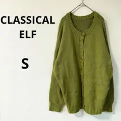 Item thumbnail for item 8a57dc2f-8437-4955-b248-c3aac9ce842e