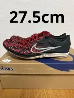 NIKEドラゴンフライBTCカラー26.0cm ナイキ ドラゴンフライ BTCカラー - メルカリ