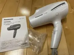 Panasonic EH-NA98-W