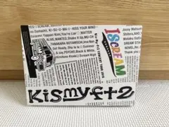 Kis-My-Ft2 CONCERT TOUR 2016 ISCREAM