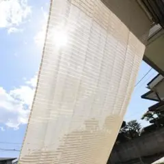 【新品未開封】YAMAZEN/山善/日除けシェード(1mx2m)