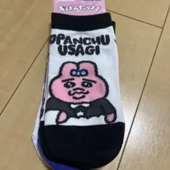 おぱんちゅうさぎ　靴下