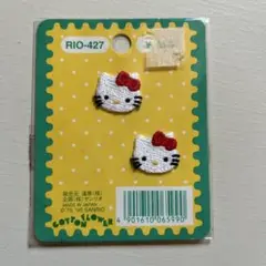 ハローキティ刺繍ワッペン
