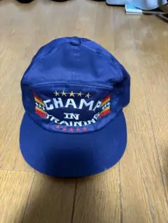 CHAMP IN TRAINING