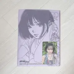 チョユリ Episode 25 アルバム Now ver. トレカ付き