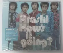 【未開封】嵐/How's it going?