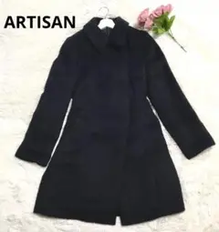 【極美品】アルチザン　ARTISAN アルパカ混　ウールコート
