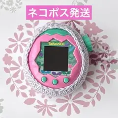 【ネコポス発送】たまごっちパラダイス カバー ハンドメイド 61