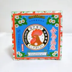 金鳥の渦巻　蚊取り線香ミニチュアBC
