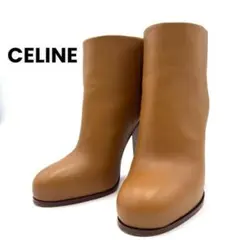 Item thumbnail for item 3eb2c31f-caf1-450f-b716-9106830532e4