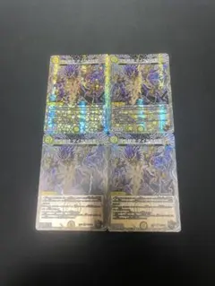 デュエマ　ダイヤモンド星　トレジャー
