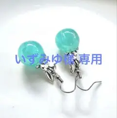 Item thumbnail for item 752c726b-866b-42a2-93f8-296061223c64