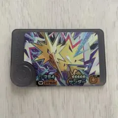フレンダ　サンダー