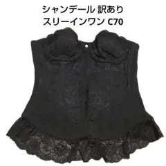 Item thumbnail for item c73c5af3-0d4a-4273-8d74-645565cae2a8