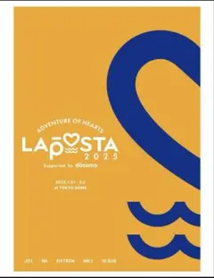 ラポスタ LAPOSTA 2025 Blu-ray 新品未開封
