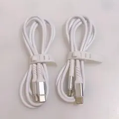 Type C to Type C 充電ケーブル 1m ホワイト 2本