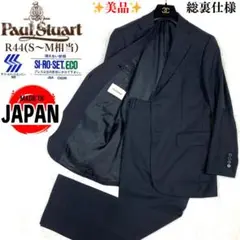 Item thumbnail for item 46f62fa7-ecb6-4619-92b0-aea5c21e54e9