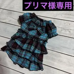 Item thumbnail for item 772b80eb-f69e-49d0-9665-2a8d3ed8141a