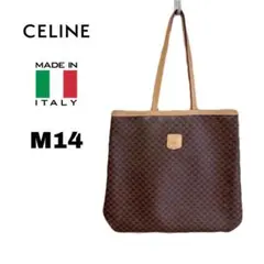 希少★CELINEセリーヌ マカダム柄 イタリア製 M14 デザイントートバッグ