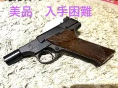 m70733987856_1.jpg?1742374256