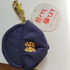 弱くても勝てます キーホルダー