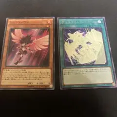 遊戯王 レッドノヴァ デュエリストジェネシス 各1枚