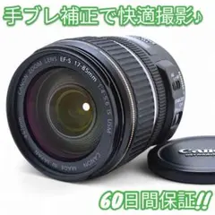 Item thumbnail for item 39bf3c20-dc78-48e4-8667-70800f3bac20