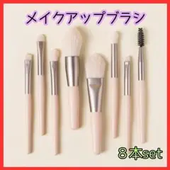 Item thumbnail for item 0c826e45-6edc-4deb-882f-d247eec3a942