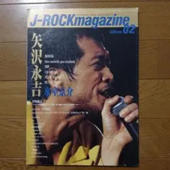 Item thumbnail for item 04c3da3f-208f-474f-a399-fa9ae1aab0b8