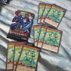 遊戯王９枚 ガマボット