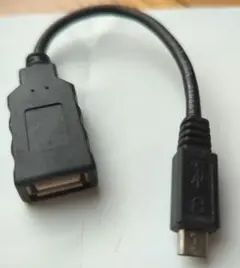 USB メス　TYPE-B 変換ケーブル 約15cm