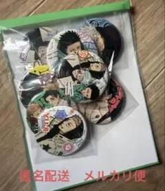 ☆呪術廻戦 ジャンプGIGA 缶バッジ　応募者全員サービス