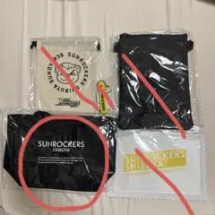 サンロッカーズ渋谷 ファンクラブグッズ(ミニトート)