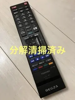 Item thumbnail for item 35d422ee-fbdb-476e-8bf8-7d9e37f0397c