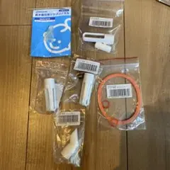 メルシーポット　S-503 付属品一式