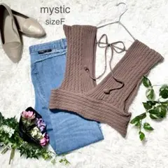 『mystic 』ミスティック ショート丈ニットベスト(F)バックリボン 茶色