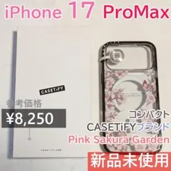 Item thumbnail for item bcd0d1ea-1f61-46cb-b020-1281c9017e36