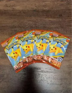 ポケモンカード マック 4パック