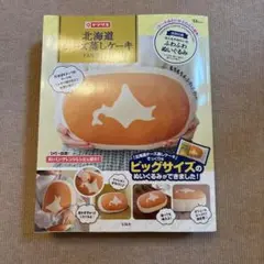 Item thumbnail for item 87fe6c95-075f-42c7-835c-c9eea8ee854a