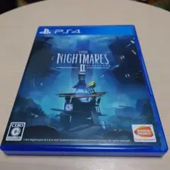 リトルナイトメア II PS4