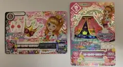 ❤︎劇場版アイカツ❤︎ スリーピングオーロラセット