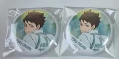 ハイキュー!!　及川徹　横断幕　フルカラー缶バッジ