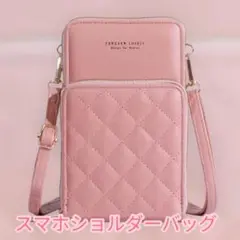 FOREVER LOVELY スマホショルダーバッグ