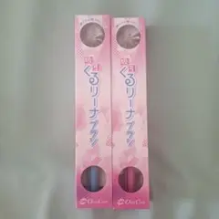 Item thumbnail for item a0cc311a-70bc-482c-9ec3-63ca468c5ecd