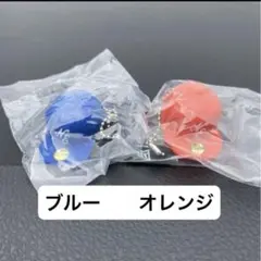 新品未開封！2点セット！ニューエラ ガチャ　キーホルダー 青 ブルー オレンジ