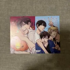 うらみちお兄さん　漫画購入特典