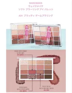 Item thumbnail for item 87620f35-3a51-4e61-a7d6-d8b73795970c