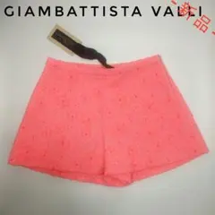 【超特価‼️】ブルネロクチネリ ダブルブレステッドジャケット ブレザー 40